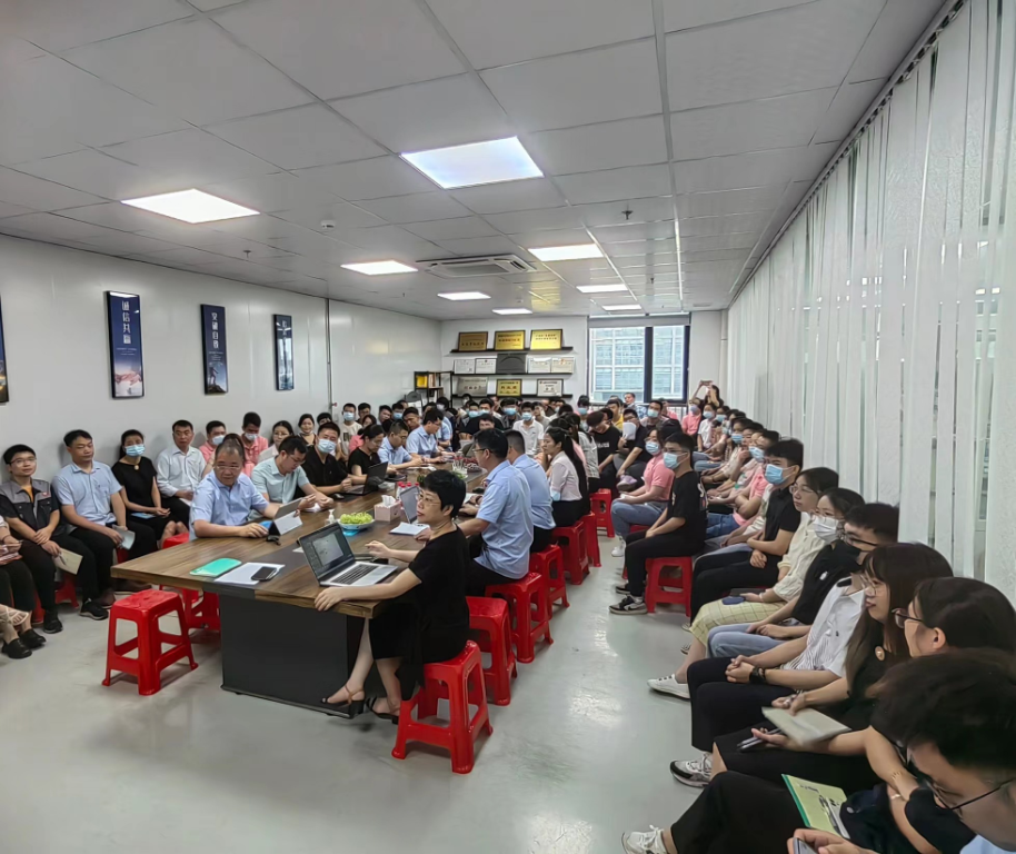 強基固本，篤定前行——先藝電子2022年年中總結(jié)圓滿召開