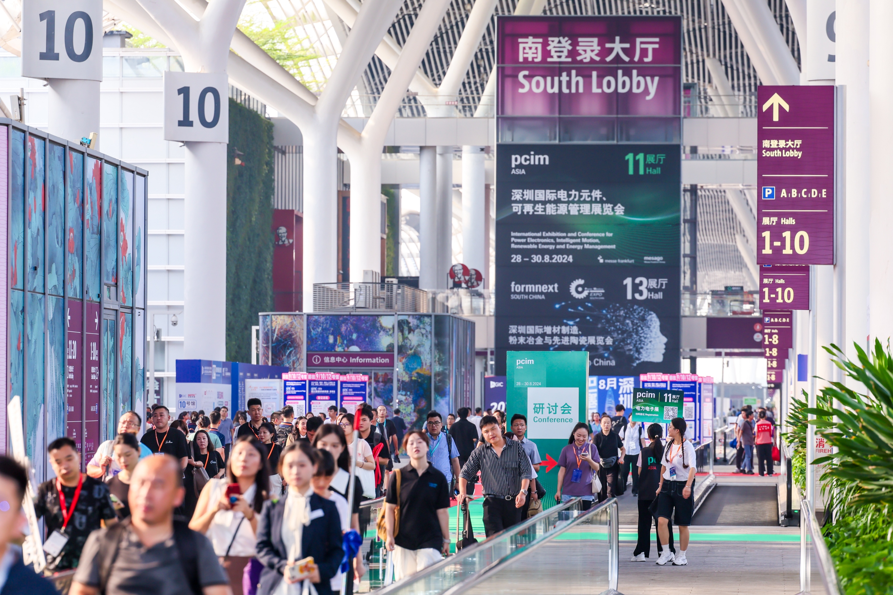 參展預(yù)熱  先藝電子邀您共赴2025 PCIM Asia，見證第三代半導(dǎo)體封裝新“材”貌